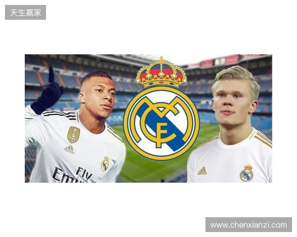 韩乔生:曼城是欧冠夺冠大热门,皇马没了姆巴佩进攻直接哑火