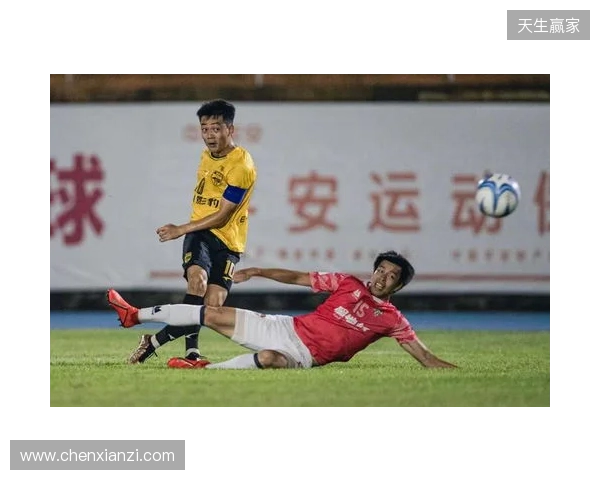 “两广德比”来袭!广西恒宸VS广东广州豹票务公布